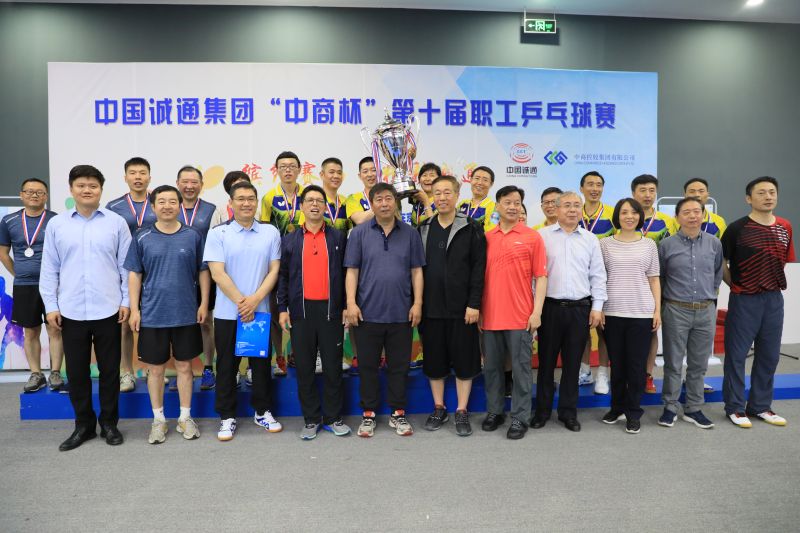 微信图片_20190522140623