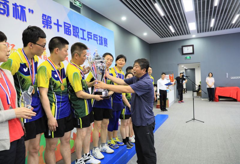 微信图片_20190522140633