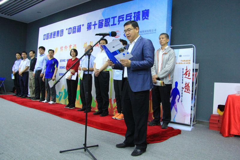 微信图片_20190522140628