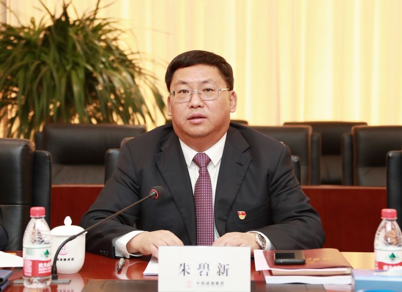 微信图片_20191105101400