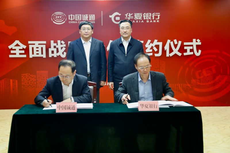 微信图片_20220308104955 微信图片_20220308104955